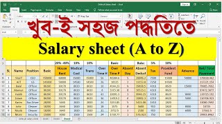 Salary Sheet in MS Excel Bangla Tutorial 2023  সেলারি শিট তৈরি করার নিয়ম  MS School [upl. by Aslam37]