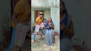 Mamma mera toffee 🍬 pakdo main aa rahi hun 😂 shorts trending funny [upl. by Gautea]