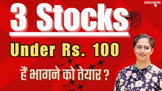 3 Best Stocks Under Rs 100 से ही Financially Free✅  Stocks  Diversify Knowledge [upl. by Hakan]