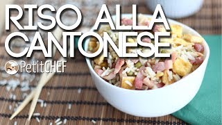 Riso alla cantonese  Ricetta gustosa e nutriente tutorial cucina PetitChefit [upl. by Kellsie827]