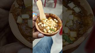 Banarasi Bites Tamatar Chaat Ka Zaika🍅shortsfeed shorts viralshort foodie streetfood banaras [upl. by Htebzil741]