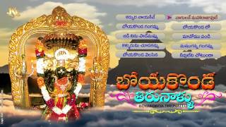 Boyakonda Thirunallu Telugu Bhakthi Patalu  Goddess Gangamma Songs  Boyakonda Gangamma Songs [upl. by Senilec857]