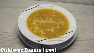 Chhiwat Basma 139  شوربة الخضر رائعة وسريعة التحضير [upl. by Yelsel]