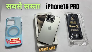 Second Hand iPhone 15 Pro Unboxing 😀 is it worth in 2025 [upl. by Pantin622]