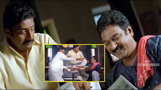 Prakash Raj Raghu Babu Best Comedy Scene  Back To Back Comedy Scenes  Telugu Videos [upl. by Camus]