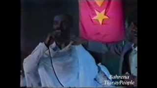 TPLF Song  Agame Adey by Eyasu Berhe ዓጋመ ዓደይ ብኢያሱ በርሀ [upl. by Atiuqan]