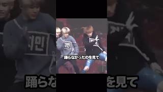 ヒョンでも関係ない！ダンスを怠るテテを叱るジョングク bts jungkook v [upl. by Vadim]