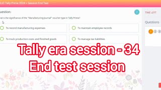 klicTally prime era session 34 question in english Mkcl Tally era session 34 end test all questions [upl. by Asela]