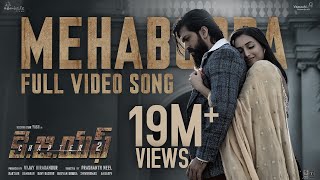 Full Video Mehabooba Telugu KGF Chapter 2  RockingStar Yash  Prashanth Neel  Ravi Basrur [upl. by Lemak]