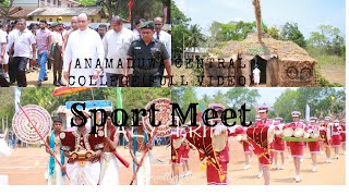 ANAMADUWA SCHOOL SPORT MEET [upl. by Manouch]