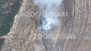 ‼️🇷🇺⚡️Сожжённая бойцами quotСевераquot украинская бронетехникаUkrainian AV burned by quotSeverquot fighters [upl. by Bourke]