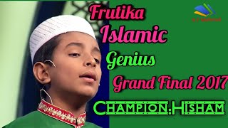 Frutika islamic genius grand final 2017 [upl. by Irelav]