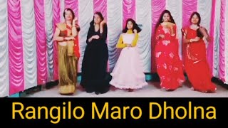 Rangilo Maro Dholna  Wedding ceremony dance  dance video [upl. by Tera608]