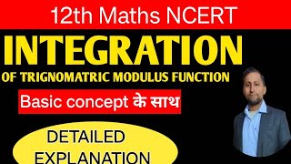 definite integral class12thintegration class12th [upl. by Swehttam]