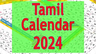 2024 Tamil Calendar தமிழ் காலண்டர் 2024 Tamil Nadu Holidays and Festival List in 2024 [upl. by Filippo]