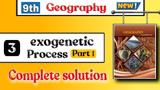 Class 9  geography chapter 3 question answer  exogenetic processes part 1 9th std exercise [upl. by Jennifer]