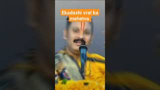 Ekadashi vrat ka mahatva  motivation bhakti [upl. by Ylliw451]