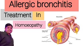 Homeopathic medicine for Allergic Bronchitis  Allergic Bronchitis Treatment in Homeopathy  Hindi [upl. by Frasco]