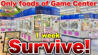 1 Week Crane Game Food Survival Challenge CRANE GAME SURVIVAL cranegame arcade [upl. by Dressel173]