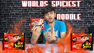 I Tried the Worlds Spiciest Noodles 🥵 [upl. by Anastice]