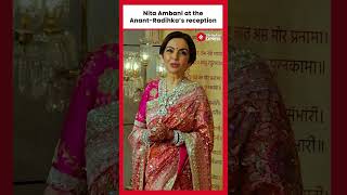 Nita Ambani at the Anant Ambani and Radhika Merchant’s wedding reception [upl. by Andriana]