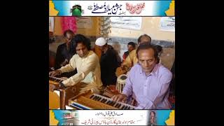 Sazeena  Ustad Sadiq Ali Qawwal  Pirzai Hazro Programme [upl. by Melda584]