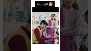 Marjaaneya music song shorts trendingshorts [upl. by Dat617]