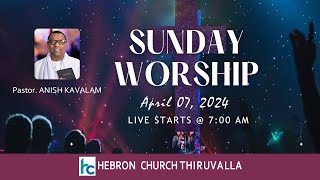 SUNDAY WORSHIP  PASTOR ANISH KAVALAM  MALAYALAM CHRISTIAN MESSAGE [upl. by Nawuq346]