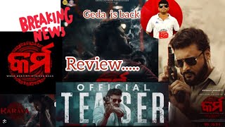 KARMA MOVIE TEASER REVIEW [upl. by Oelak]