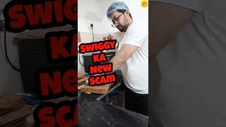 SWIGGY Se Bach Ke Rehna shorts food zomatofood cloudkitchen viral [upl. by Pearman]