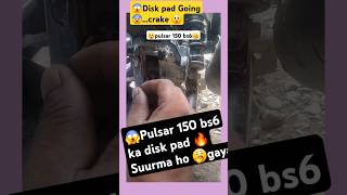 😱 disc brake repair ✅️disk pad kaise lagaye  shorts trendingautomobilemechanicyoutubeshorts [upl. by Dazhehs]