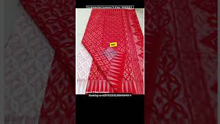 Tant amp Jamdani Saree Home Delivery Available ifcsaree ifcsaree saree [upl. by Nylesoy]