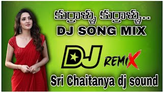 👉Kuralu Kuralu Dj Song Remix By 🔥 Sri Chaitanya Dj Sound amp lightings 🏠Chinamutevi [upl. by Ardnaeel425]