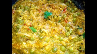 Pattani kootuPattani kuruma recipe in Tamilpeas masala [upl. by Persson191]