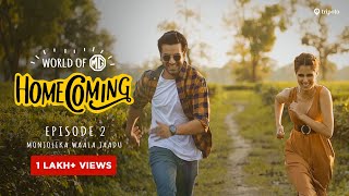 World Of MG Homecoming  S02E02  Monjolika Waala Jaadu  Ft Aisha Ahmed amp Ayush Mehra [upl. by Eserehc594]