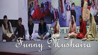 Funny Mushaira  Behria Auditorium [upl. by Nilrak]