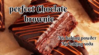 സൂപ്പർ ടെസ്റ്റിൽ ചോക്ലേറ്റ് ബ്രൗണി Perfect Choclate Brownie [upl. by Lleuqram590]