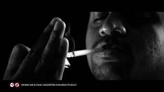 smoking awareness video [upl. by Yatnwahs665]