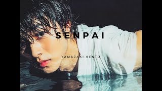 kento yamazaki senpai [upl. by Yelserp601]