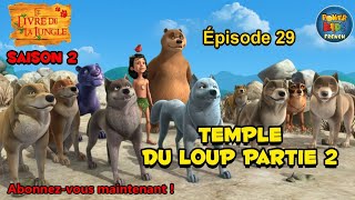 Le livre de la jungle  Saison 2  Temple du loup partie 2  Épisode complet  PowerKidsFrench [upl. by Leirad]