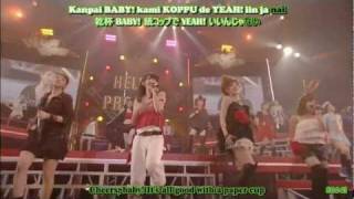 266 Mobekimasu  Renai Revolution 21 Sub [upl. by Eicart]