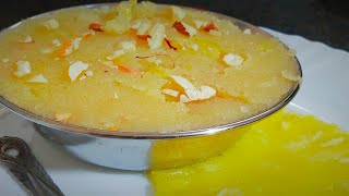 Pineapple Sheera Recipe In Marathi  अननस शीरा  Ovis Kitchen [upl. by Wald]