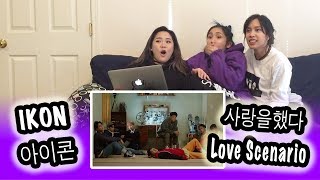 KPOP REACTION IKON 아이콘  LOVE SCENARIO 사랑을 했다 [upl. by Yeldar]