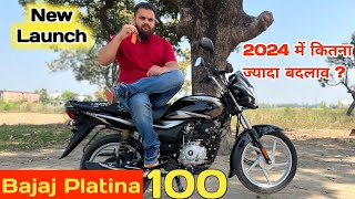 New Platina 100 Comfortec🙌2024 पेट्रोल सूंघता हैं बस✅इतना ज्यादा माइलेज Detailed Video👍 [upl. by Pooi]