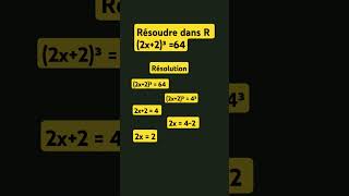 Résoudre dans R 2x2³  64 math équation [upl. by Enirbas]