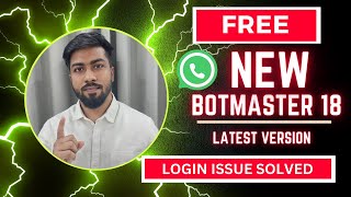 Latest Botmaster WhatsApp Sender 18  Send Bulk WhatsApp Marketing Message [upl. by Eslud112]