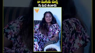 నా మొగుడు చూస్తే గు దె తాడు Prank Porilu Divya  ChillBroPranks [upl. by Thetisa]