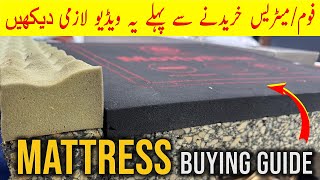 The Ultimate Mattress Guide Finding the Perfect Mattress Type for You  Molty Foam Review [upl. by Nations]