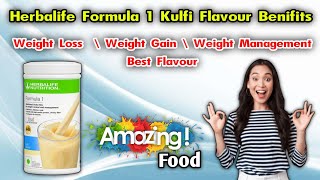 Herbalife weight gain best formula 1  Call91 8807042542 herbalifenutrition weightgain healthy [upl. by Savadove]