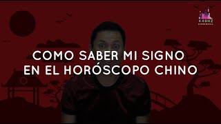 Como saber mi signo animal en el horóscopo chino [upl. by Gnahk]